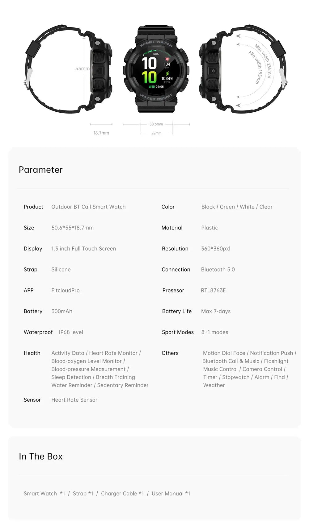 Vuria® T8 Commander Edition