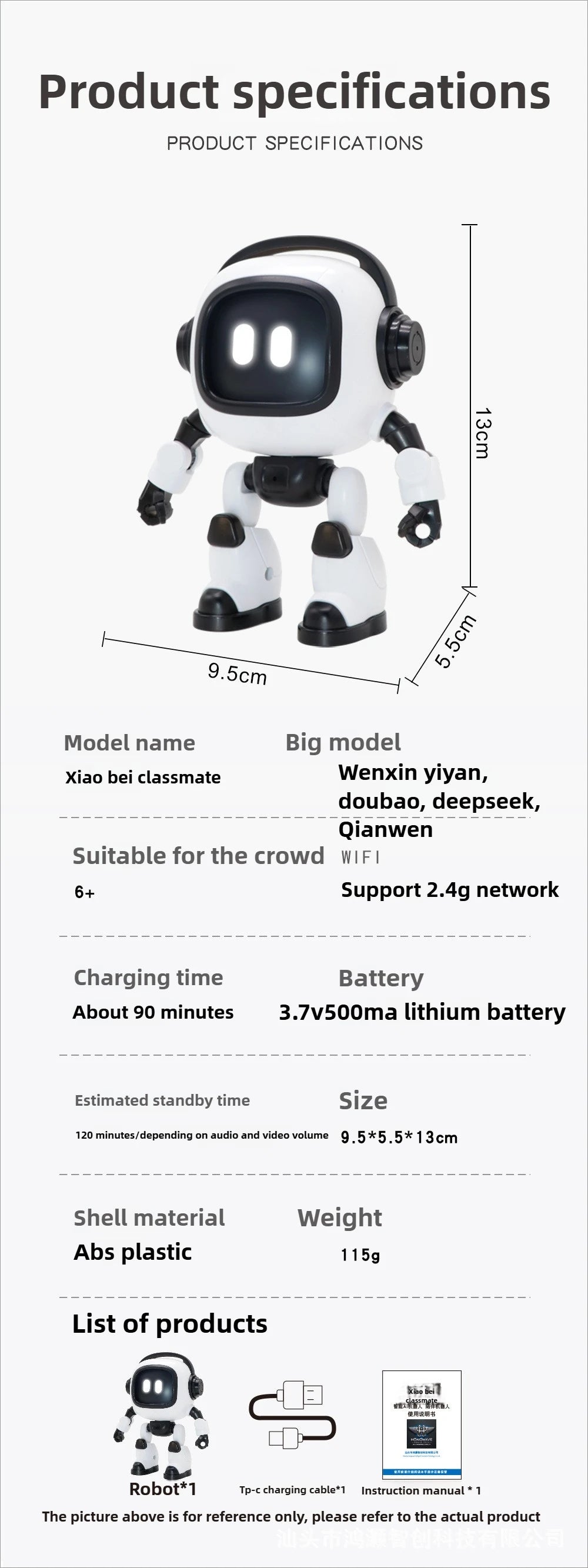 Vuria® AI Interactive Desk Robot & Smart Learning Companion