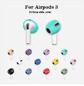 Vuria® Comfort-Restore Ear Pads